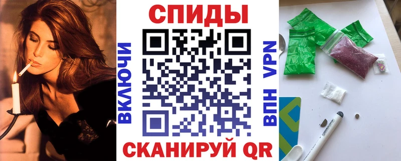 где можно купить   Болхов  mega как войти  Бутират буратино 