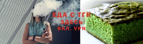 spice Лагань