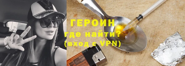 скорость mdpv Лабытнанги