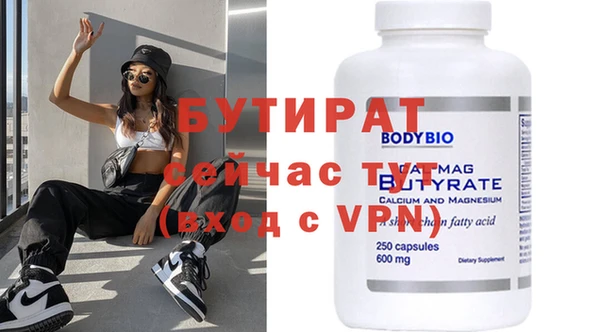 кокс Лиски