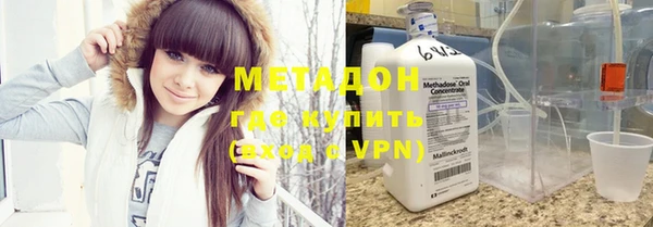 меф Ладушкин