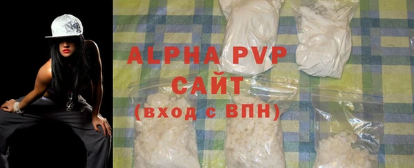 spice Лагань