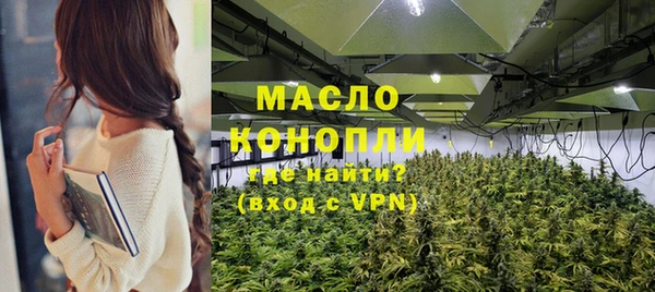 бошки Лихославль