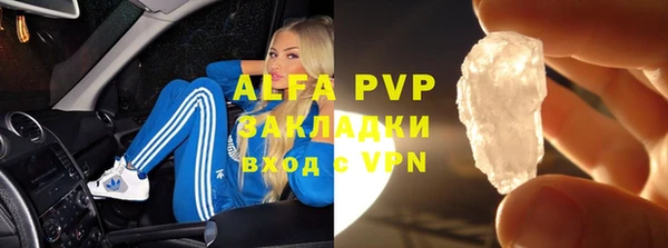 меф Ладушкин