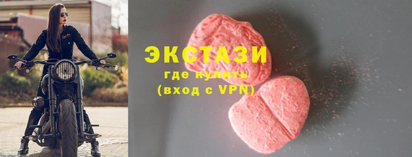 spice Лагань