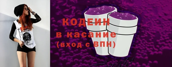 скорость mdpv Лабытнанги
