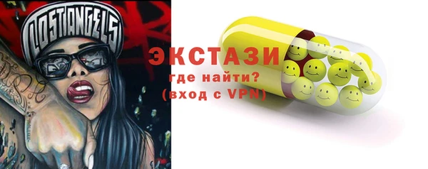 меф Ладушкин