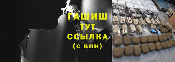 меф Ладушкин