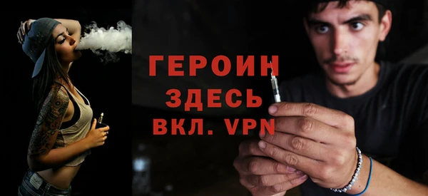 скорость mdpv Лабытнанги