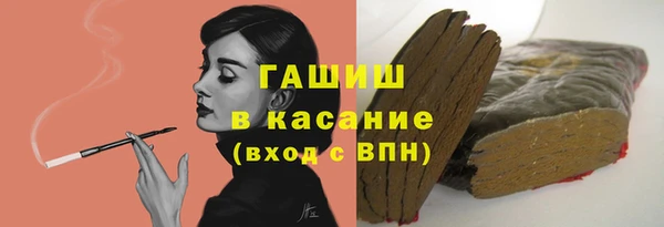 меф Ладушкин