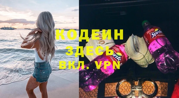 скорость mdpv Лабытнанги