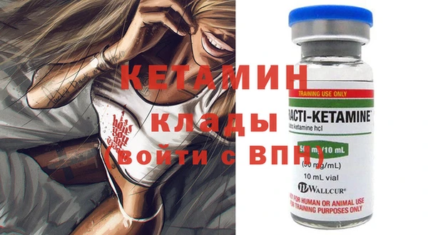 скорость mdpv Лабытнанги