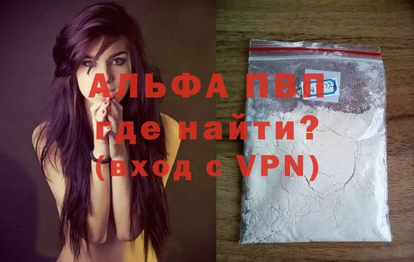 меф Ладушкин