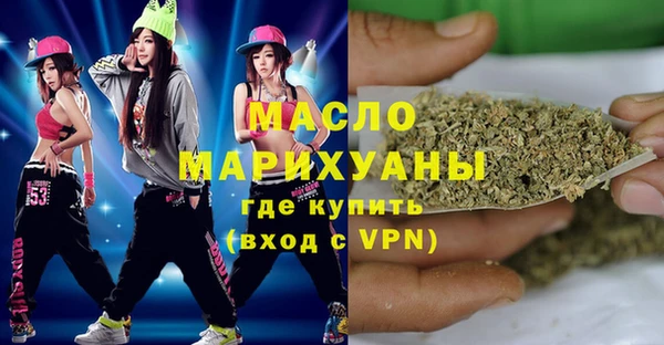 скорость mdpv Лабытнанги