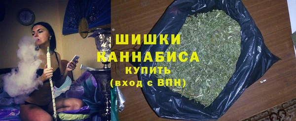 меф Ладушкин