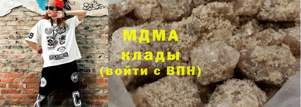 spice Лагань