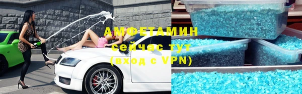 сатива Липки