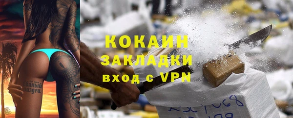 меф Ладушкин