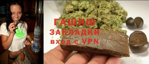 скорость mdpv Лабытнанги