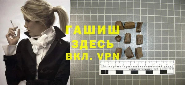 меф Ладушкин