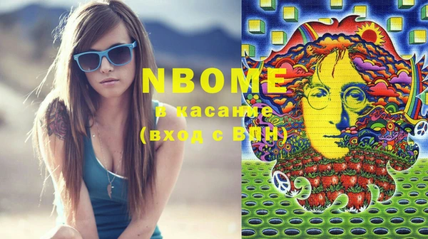 сатива Липки