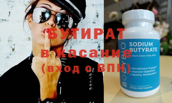 скорость mdpv Лабытнанги