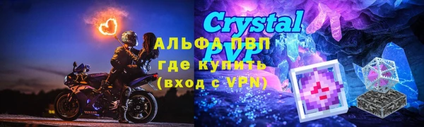 прущая мука Дмитров