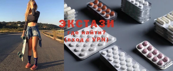 меф Ладушкин