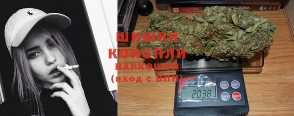 скорость mdpv Лабытнанги
