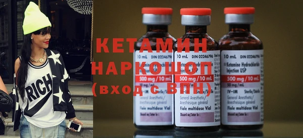 кокс Лиски