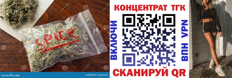 как найти наркотики  Болхов  нарко площадка клад  Дистиллят ТГК вейп 